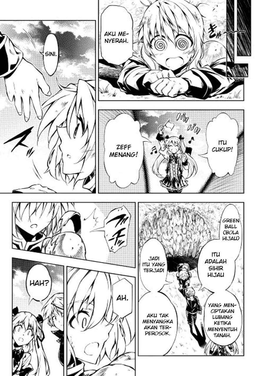Kouritsu Kuriya Madoushi, Daini no Jinsei de Madou wo Kiwameru Chapter 11 Gambar 14